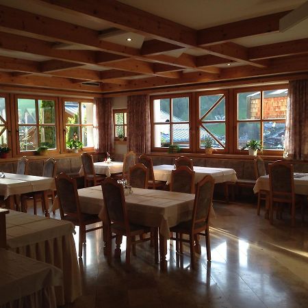 Appartementhotel Hechenberg ซาลบาคฮินเทอร์เกลมม์ ภายนอก รูปภาพ
