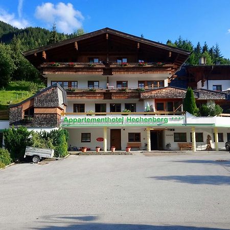 Appartementhotel Hechenberg ซาลบาคฮินเทอร์เกลมม์ ภายนอก รูปภาพ