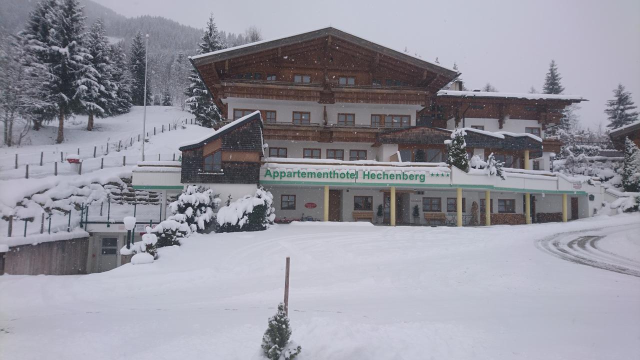Appartementhotel Hechenberg ซาลบาคฮินเทอร์เกลมม์ ภายนอก รูปภาพ