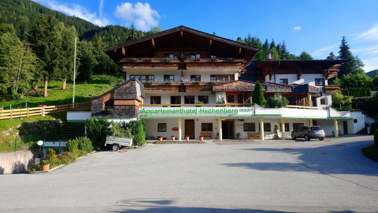 Appartementhotel Hechenberg ซาลบาคฮินเทอร์เกลมม์ ภายนอก รูปภาพ